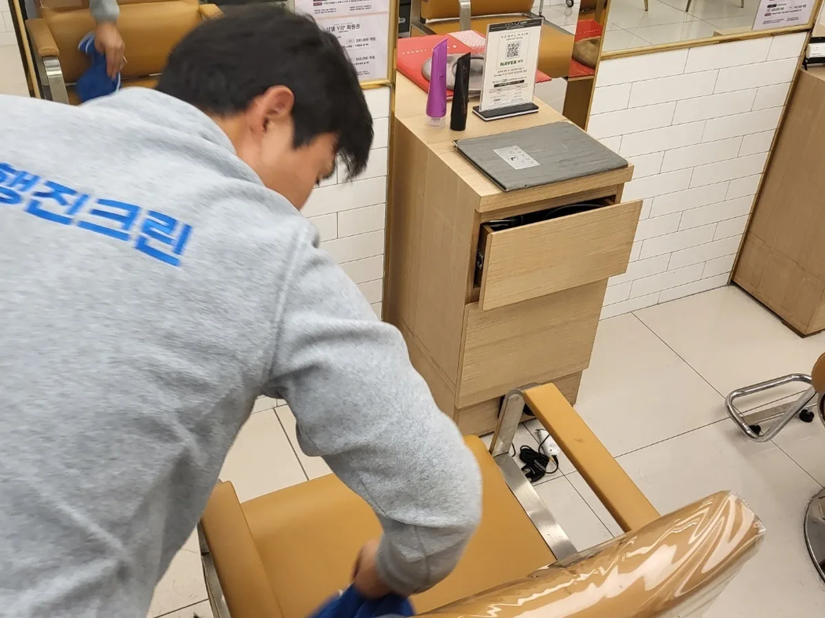 하동군 고전면 미용실 복도·대기 동선 야간 위생청소 사례 - 행진크린