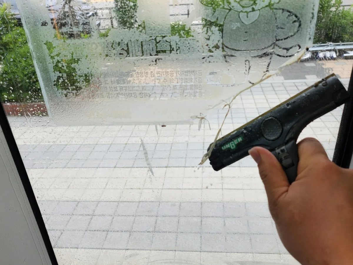 함양군 병곡면 사무실 고층 외창 장비 주변 정밀 위생청소 사례 - 행진크린